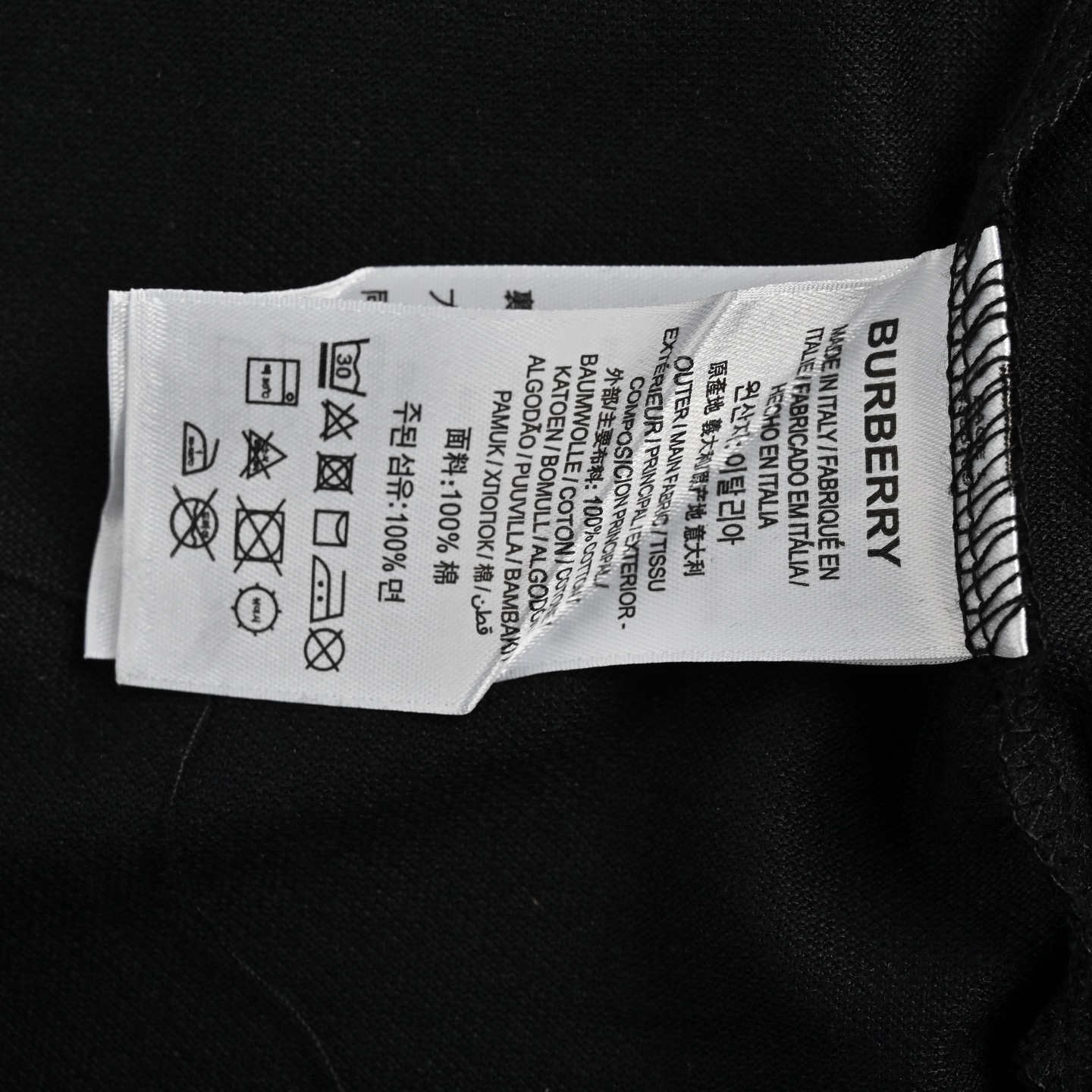 Burberry 25ss horizontal striped warhorse print Polo short sleeve