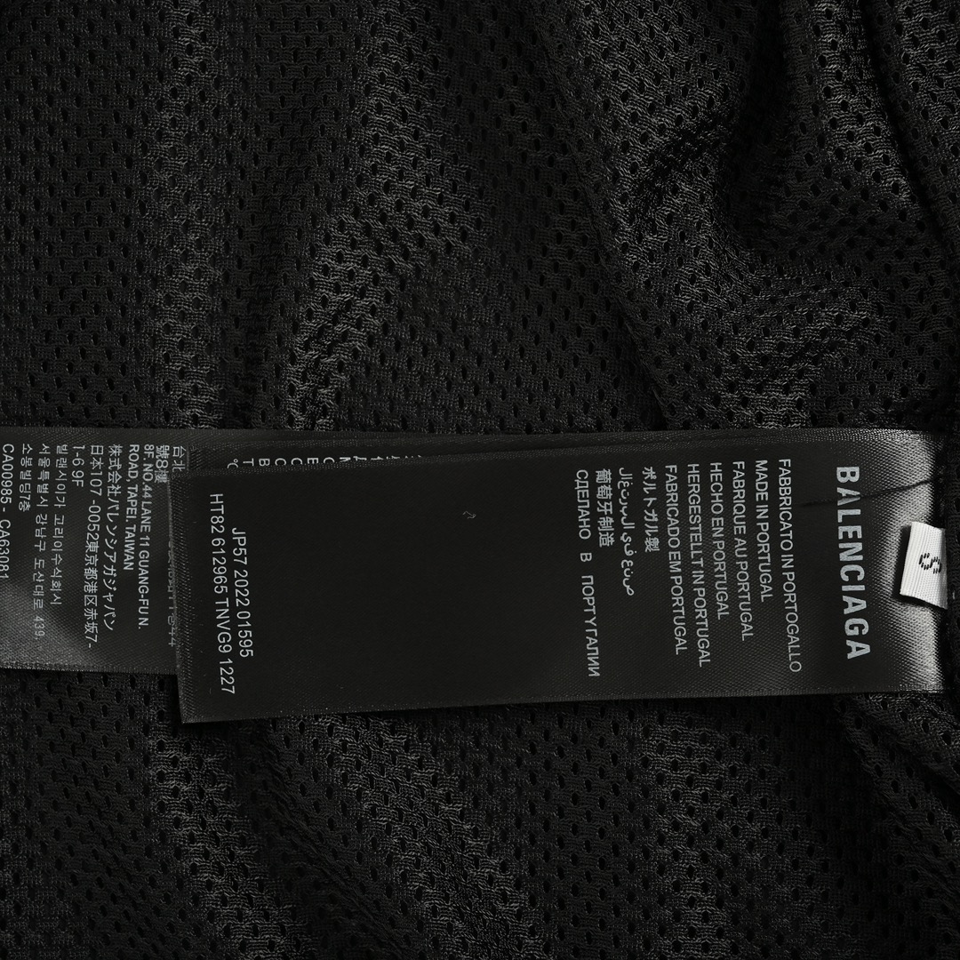 Balenciaga 24Fw hook and loop embroidered woven jacket