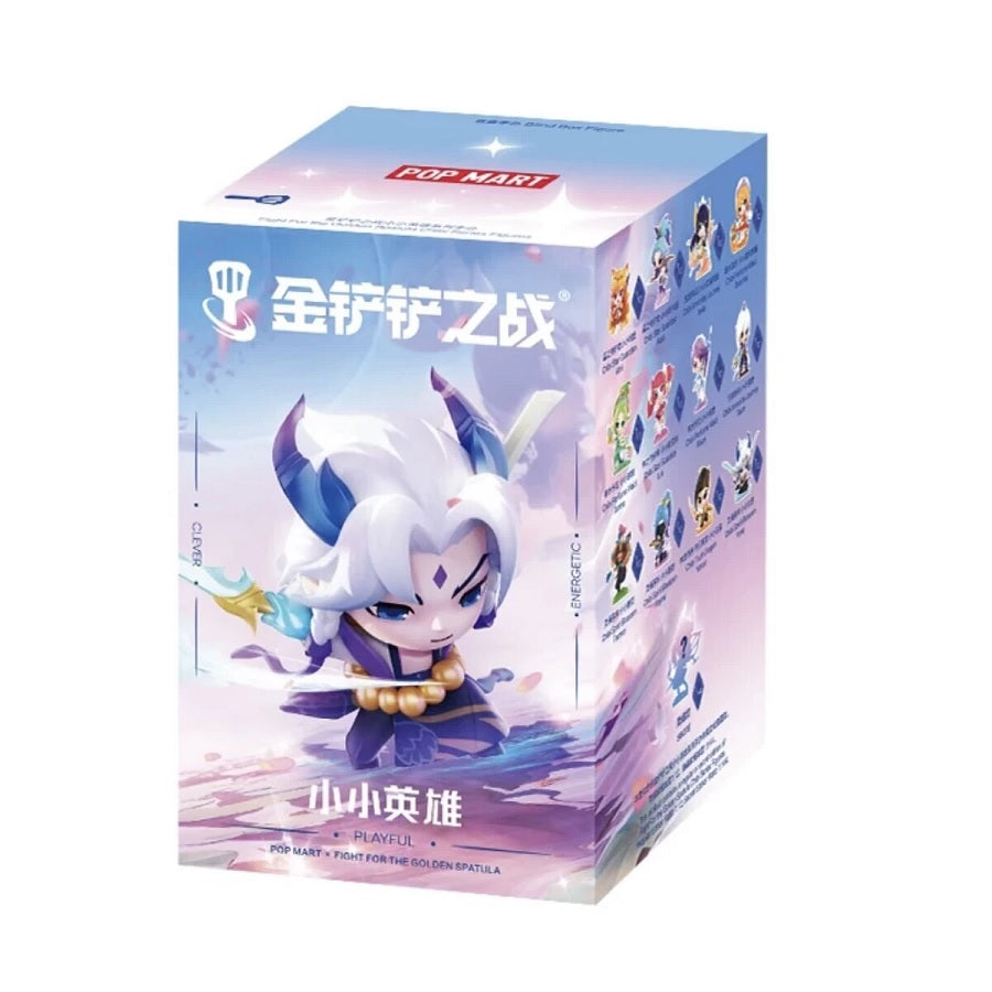 POP MART Fight For the Golden Spatula Chibi Series Figures [1 Blind Box]