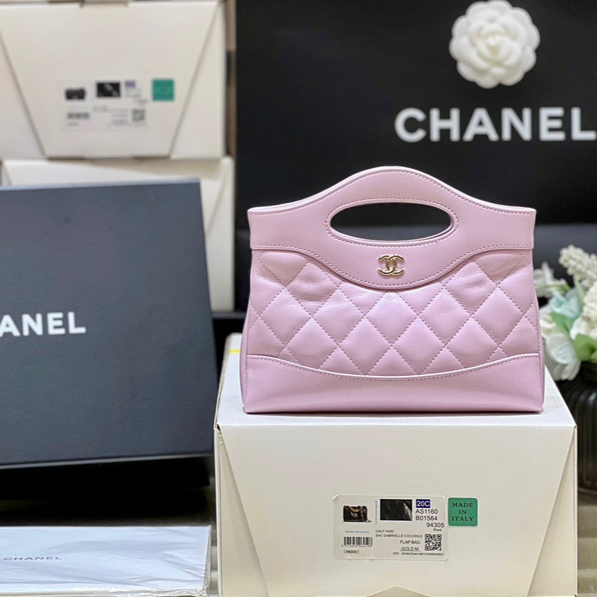 Chanel 24S 31bag nano AP3656 00118