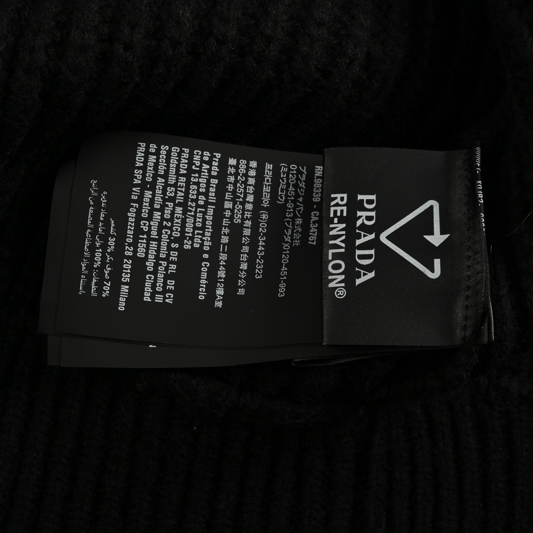 Prada 24Fw triangle logo patchwork knitted sweater