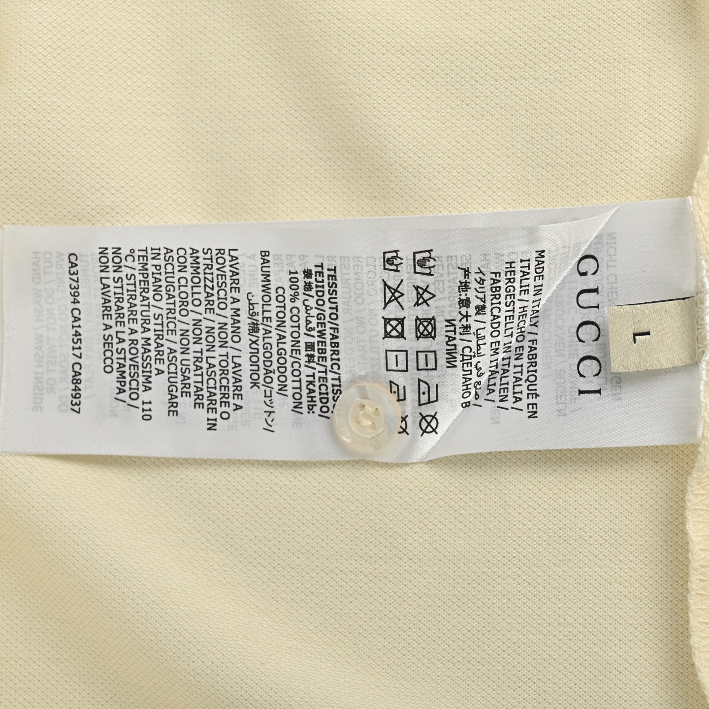 Gucci Classic Shoulder Jacquard Webbing Polo Short Sleeve