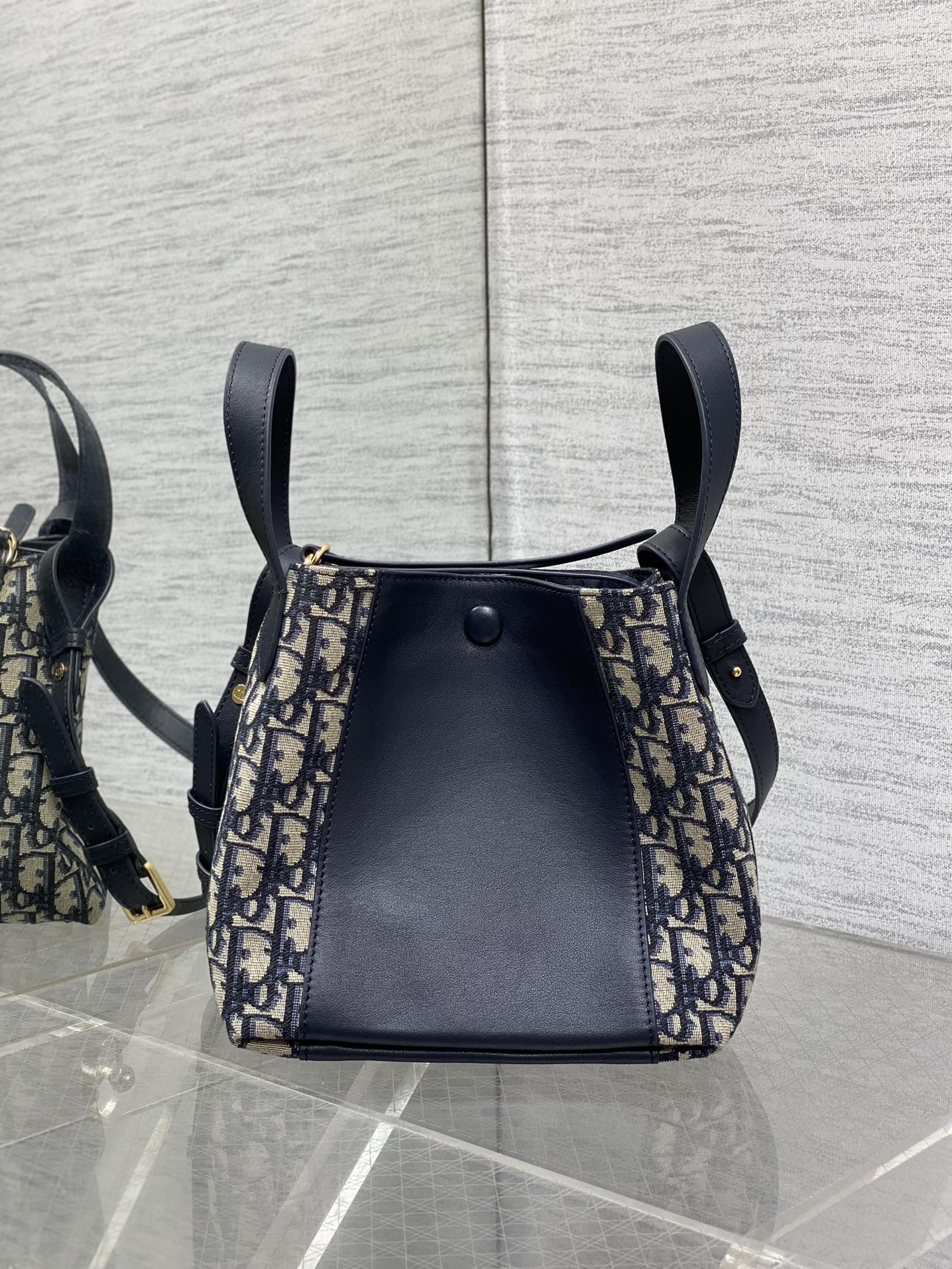Dior Signature Bucket Bag