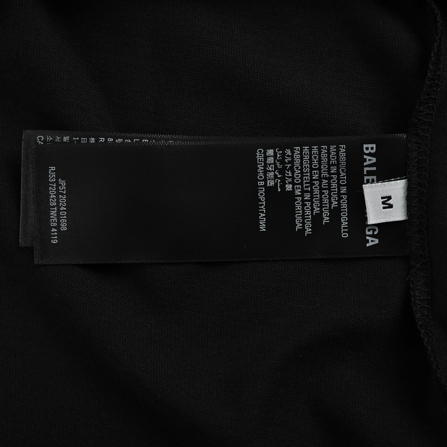Balenciaga Chinese Valentine's Day series love short sleeves