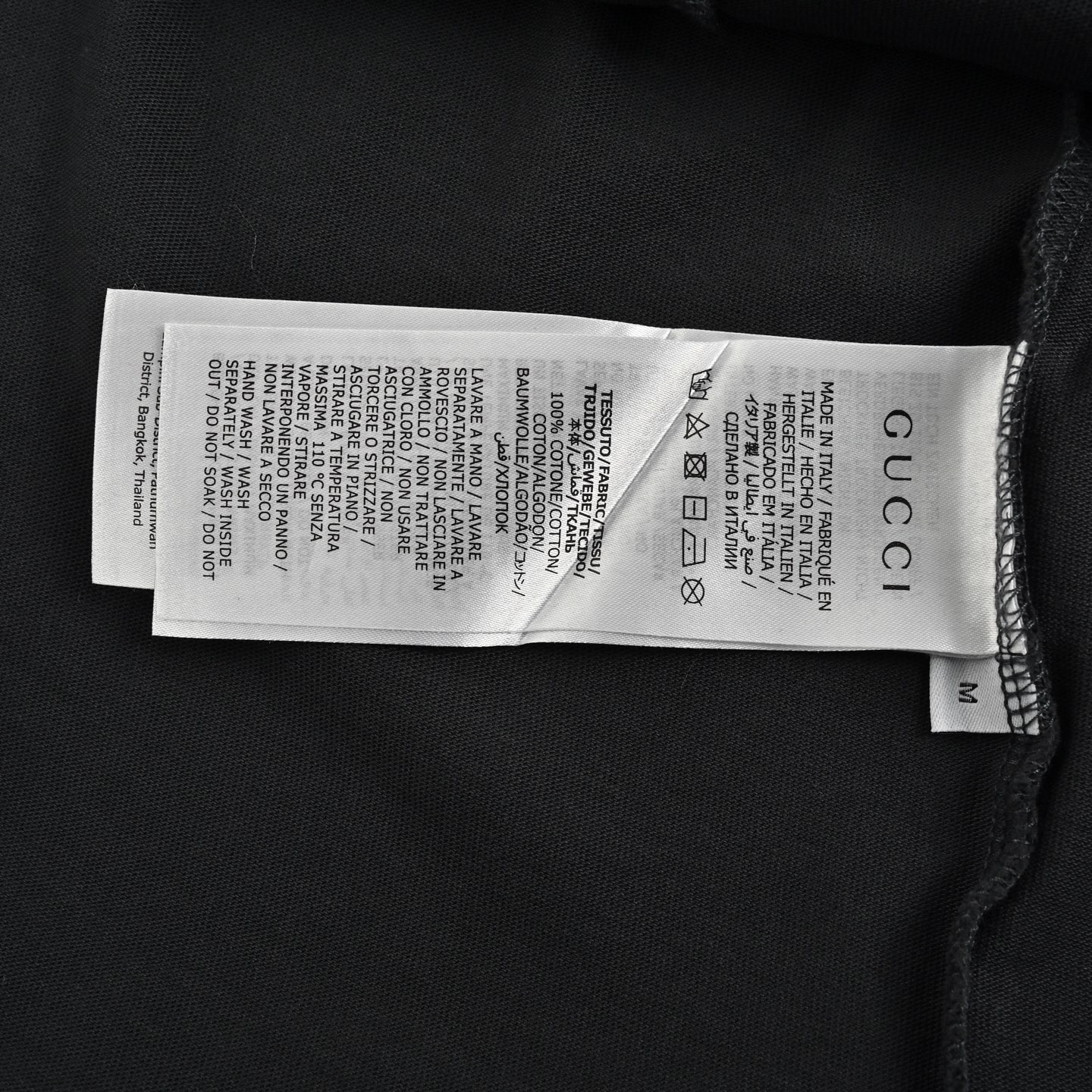 Gucci 25ss chest embroidered patch small logo short sleeve