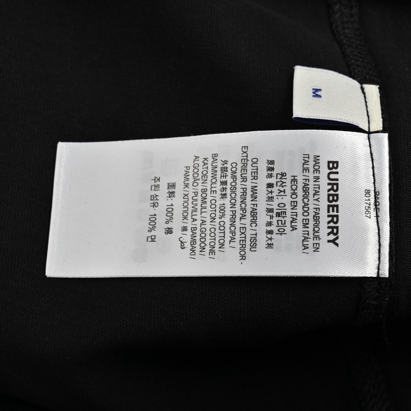 Burberry 25ss Knight Horse Foam Print Short Sleeve