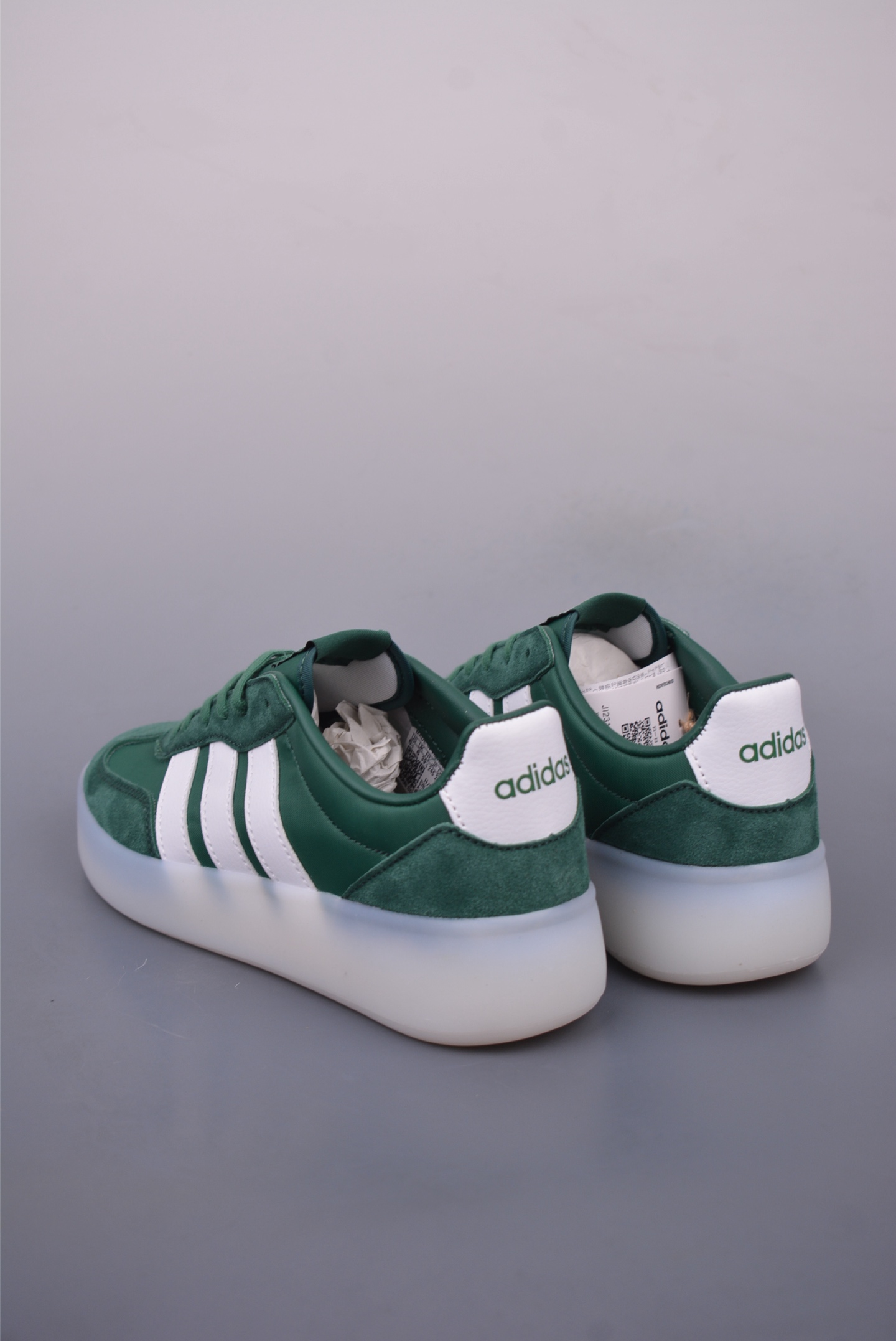 Adidas Barreda Decode Sneakers White Gray Green JQ6677