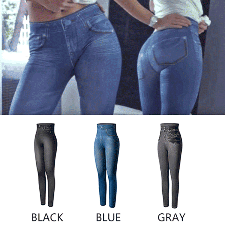 (🔥Last Day Promotion-SAVE 50% OFF)Comfortable Butt Lifting Tummy Control Denim Leggings-BUY 2 SETS GET 10% OFF & FREE SHIPPING