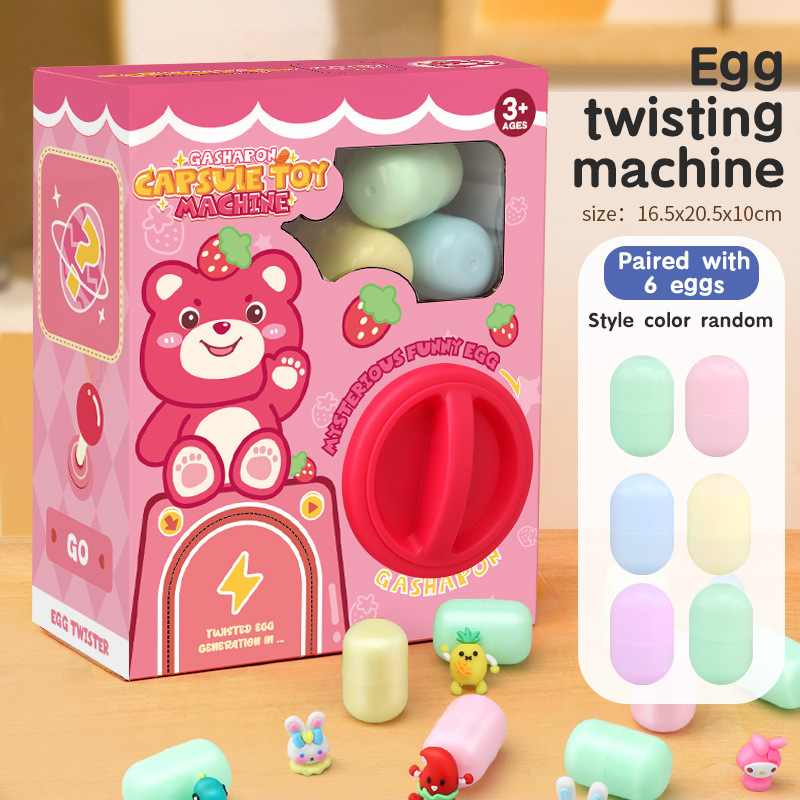 🎄Christmas Hot Sale🎄Christmas Children's Funky Egg Twister Toys Blind Boxes