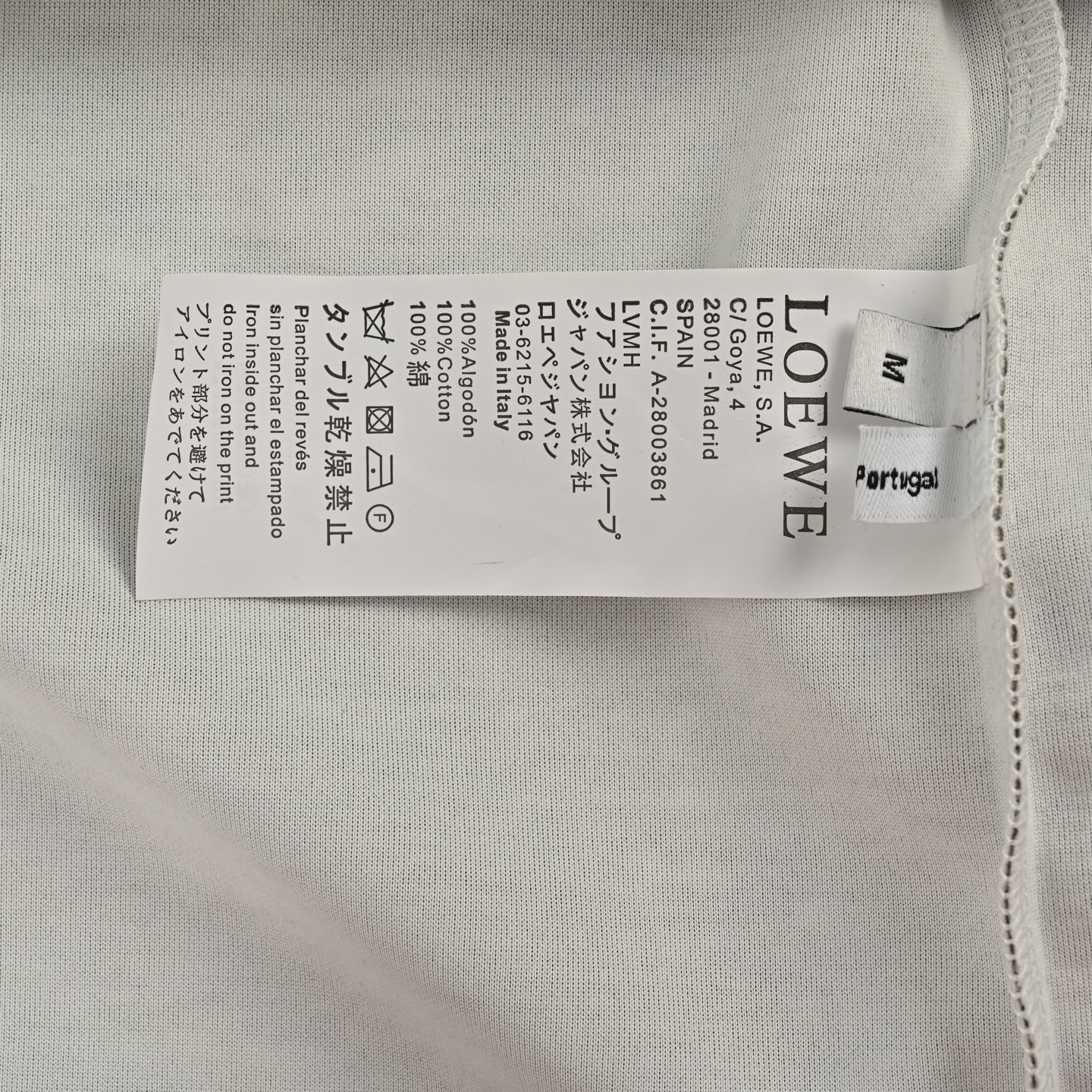Loewe 25ss Watercolor Bedlington Terrier Short Sleeve