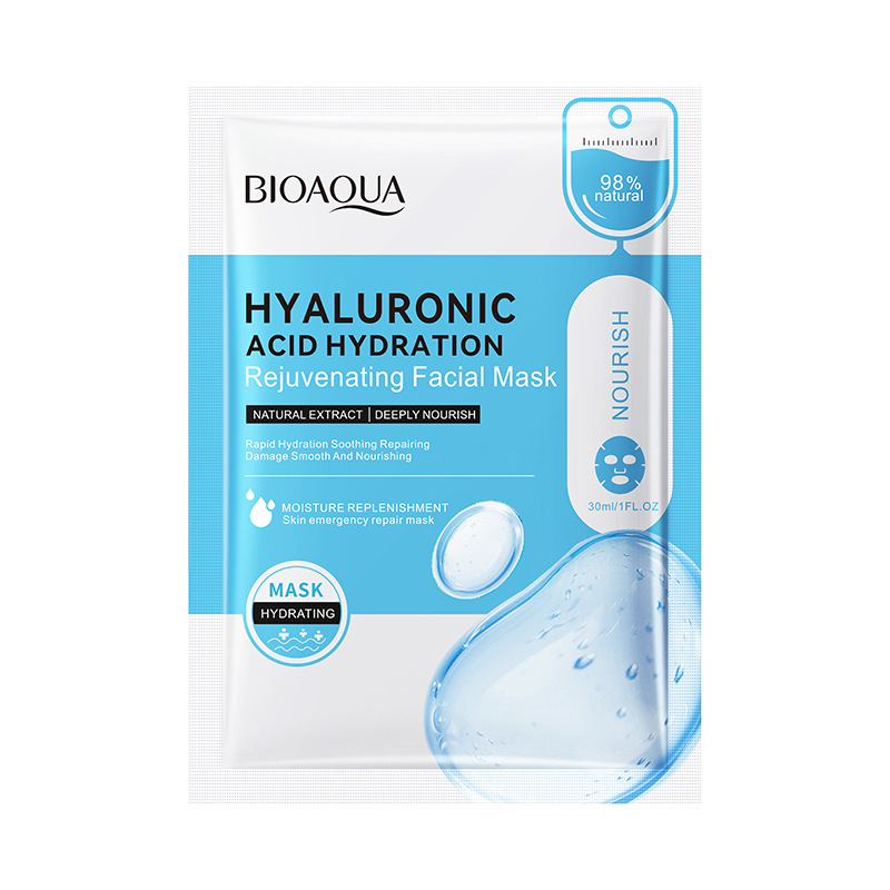 30g honey hydrating pearl moisturizing rose snail moisturizing essence mask is elastic and healthier