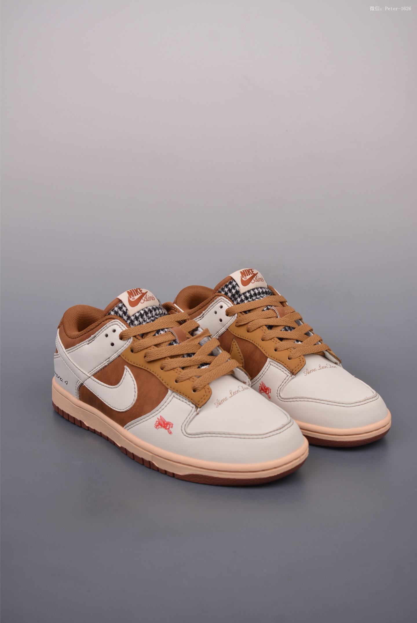 Aimé Leon Dore x Porsche x Nike dunk low-top sneakers