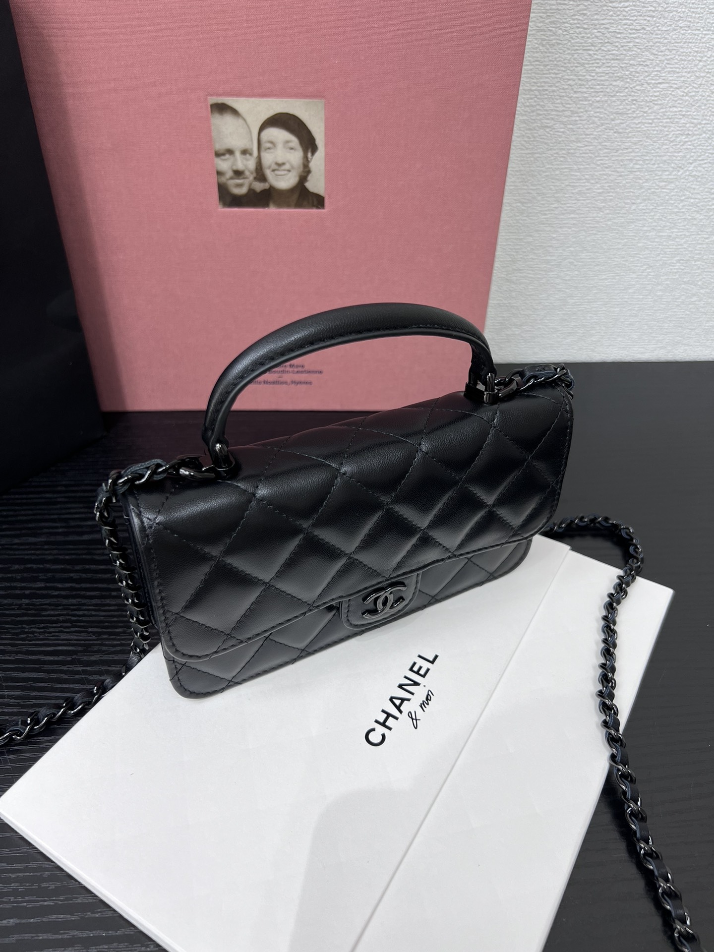 Chanel 24A Tote Box Bag AP3226