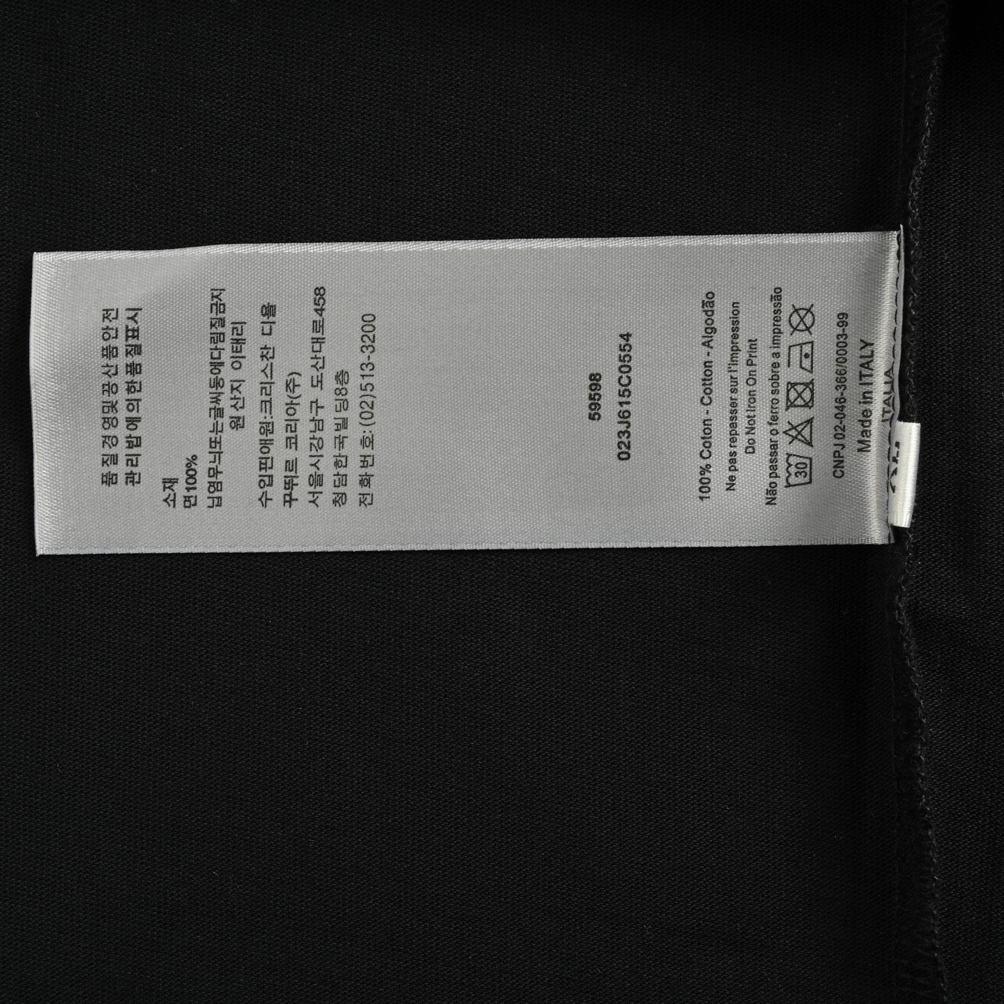 Dior 25ss paper airplane print short-sleeve shirt