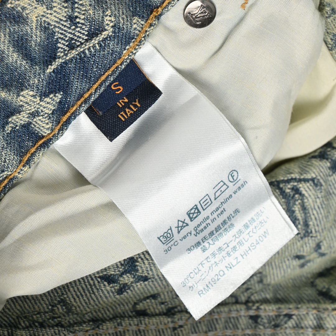 Louis Vuitton all over jacquard straight jeans