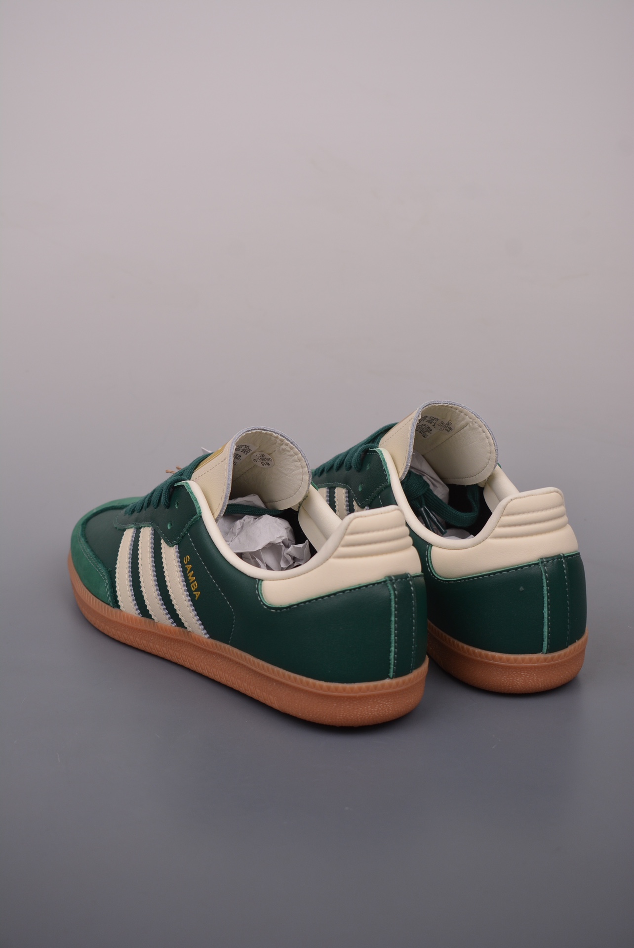 Adidas Originals Samba OG Collegiate Green Gum IE0872