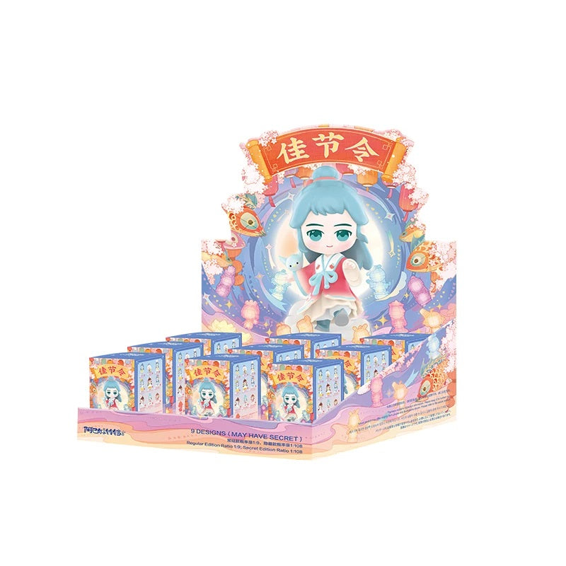 POP MART ASI YU XIAOLINGDANG Festival Poetry Series [1 Blind Box]