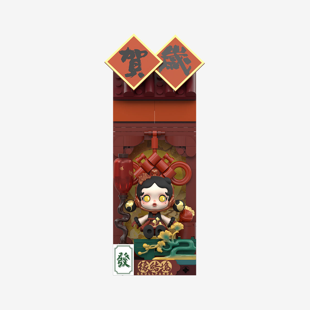POP MART Wealthy Snake's New Year Celebration - Fortunate Hand Series Block Figures [1 Blind Box]
