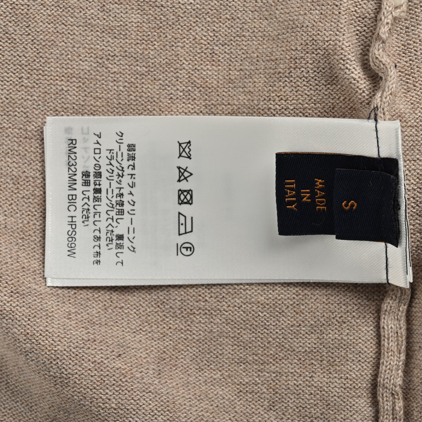 Louis Vuitton 25ss lettering jacquard knit short sleeve