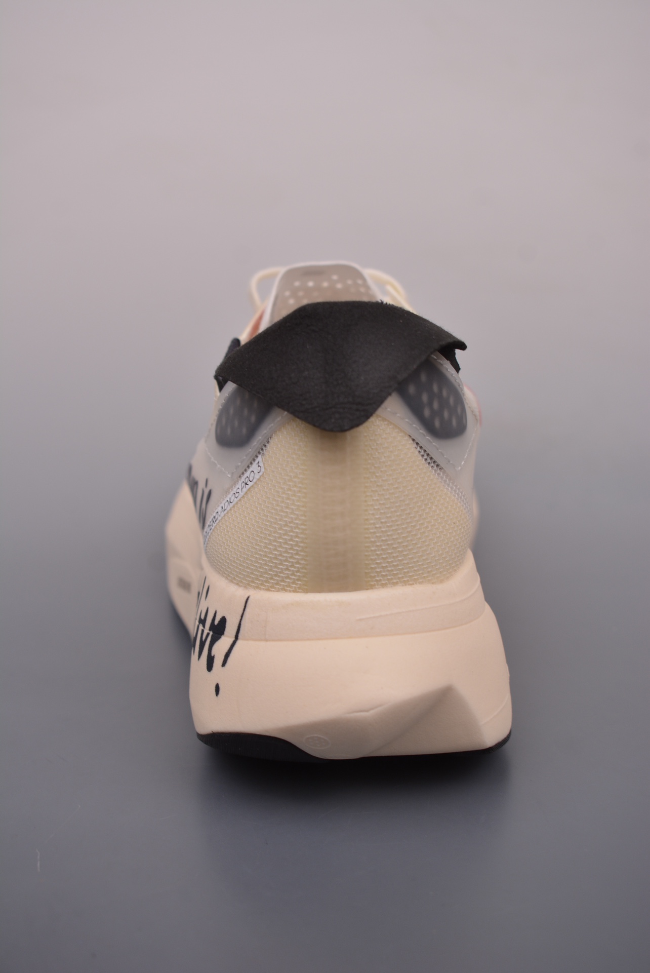 Adidas Adios Pro 3 w Beige Orange GW7261