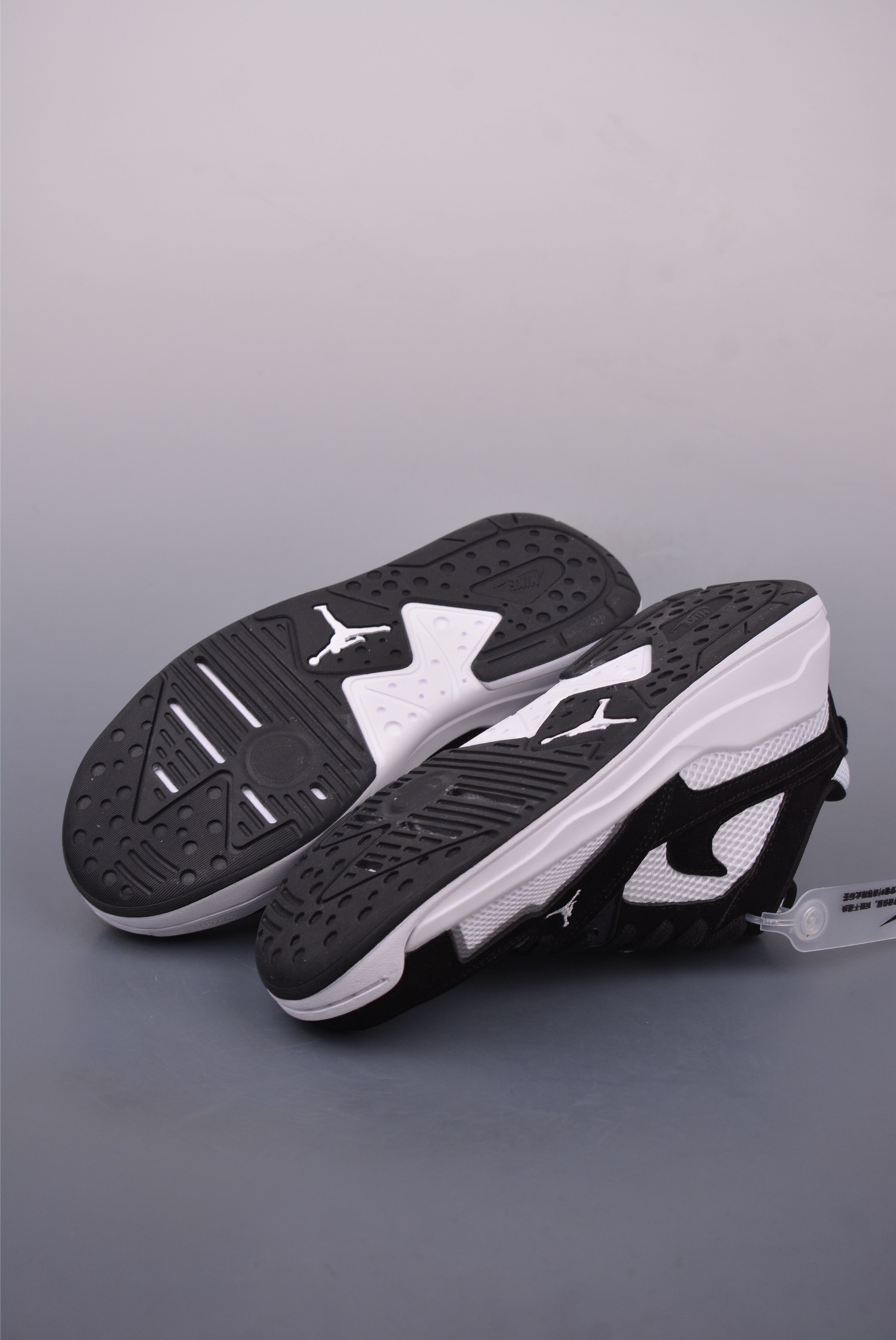 Nike Air Jordan CMFT Era Sneakers Black and White Panda HJ6777-001