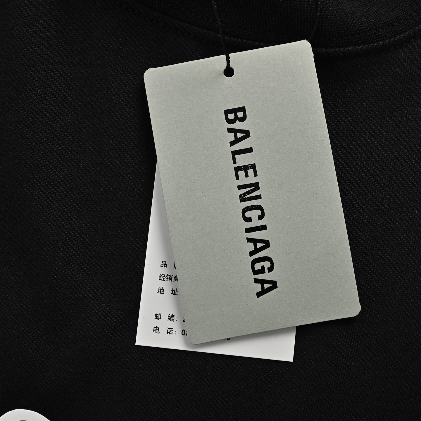 Balenciaga Chinese Valentine's Day series love short sleeves