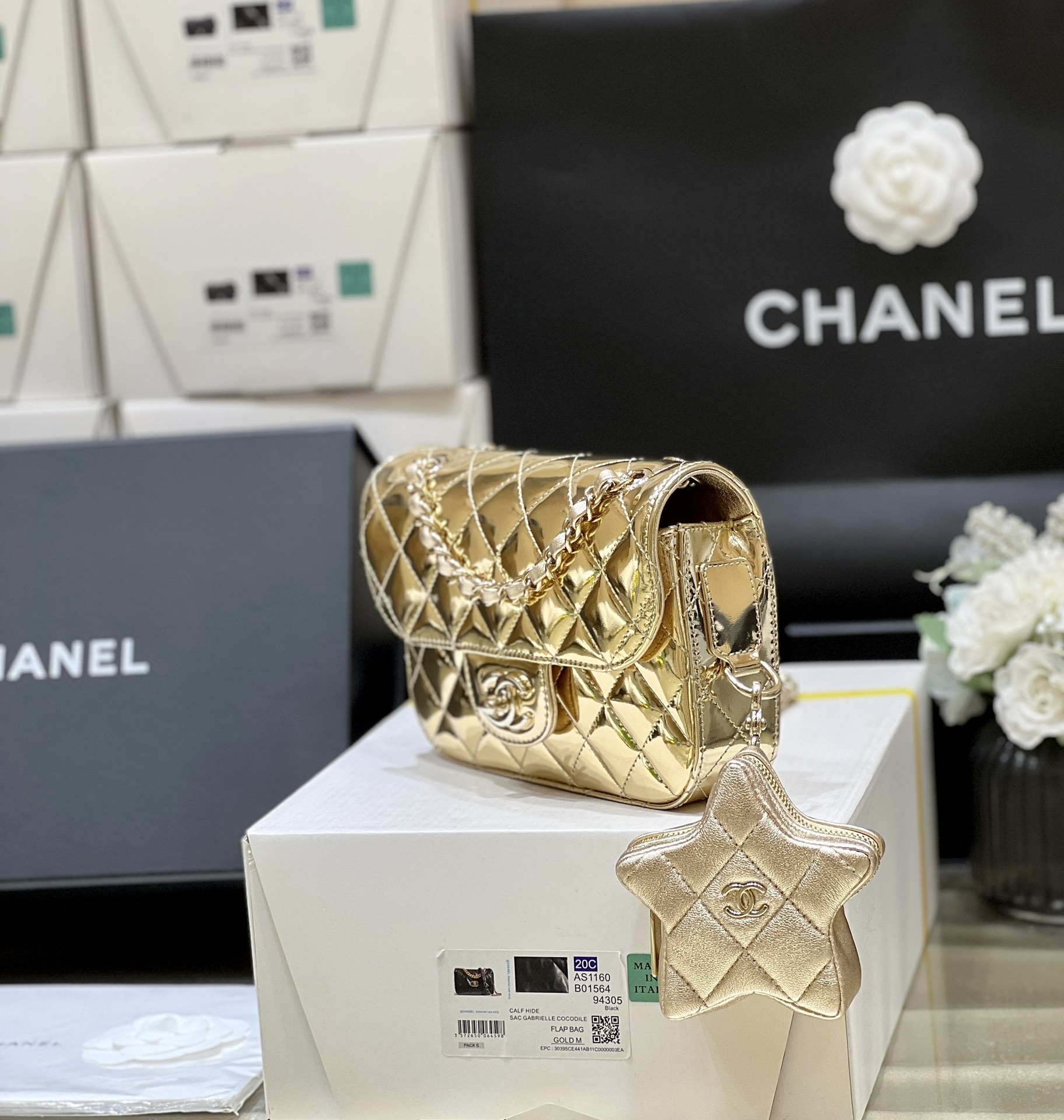 Chanel 24C Early Spring Resort Collection AS4646