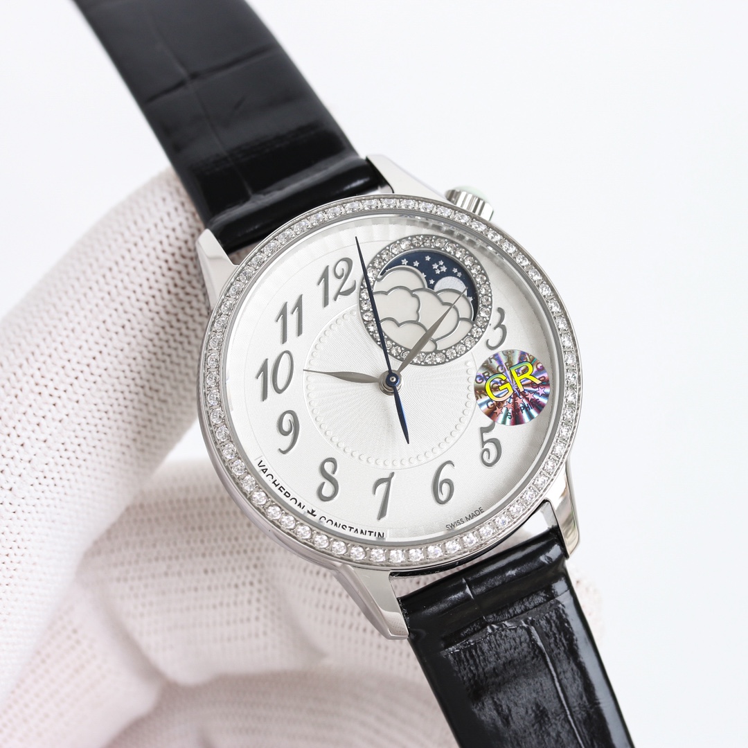 Vacheron Constantin MR2 Egérie Watch