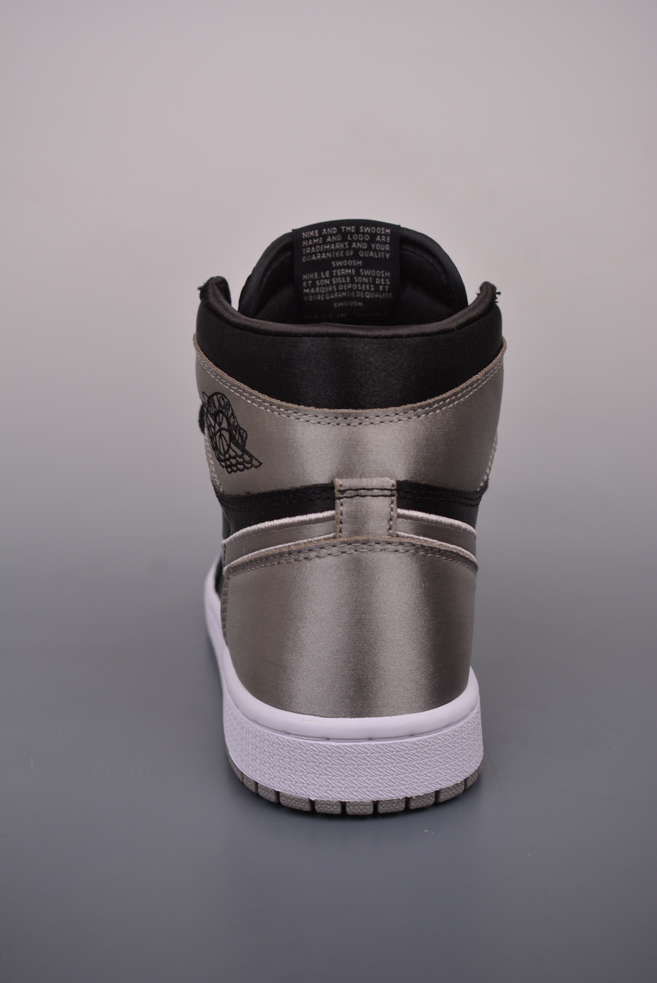 Nike Air Jordan 1 Retro High OG Satin Shadow FD4810-010