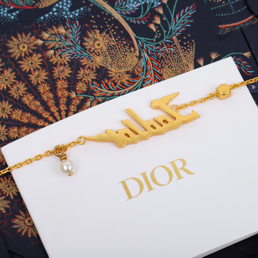 Dior Pearl Letter Bracelet