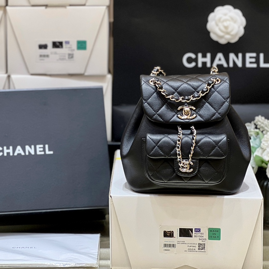 Chanel 24S duma small backpack AS2908