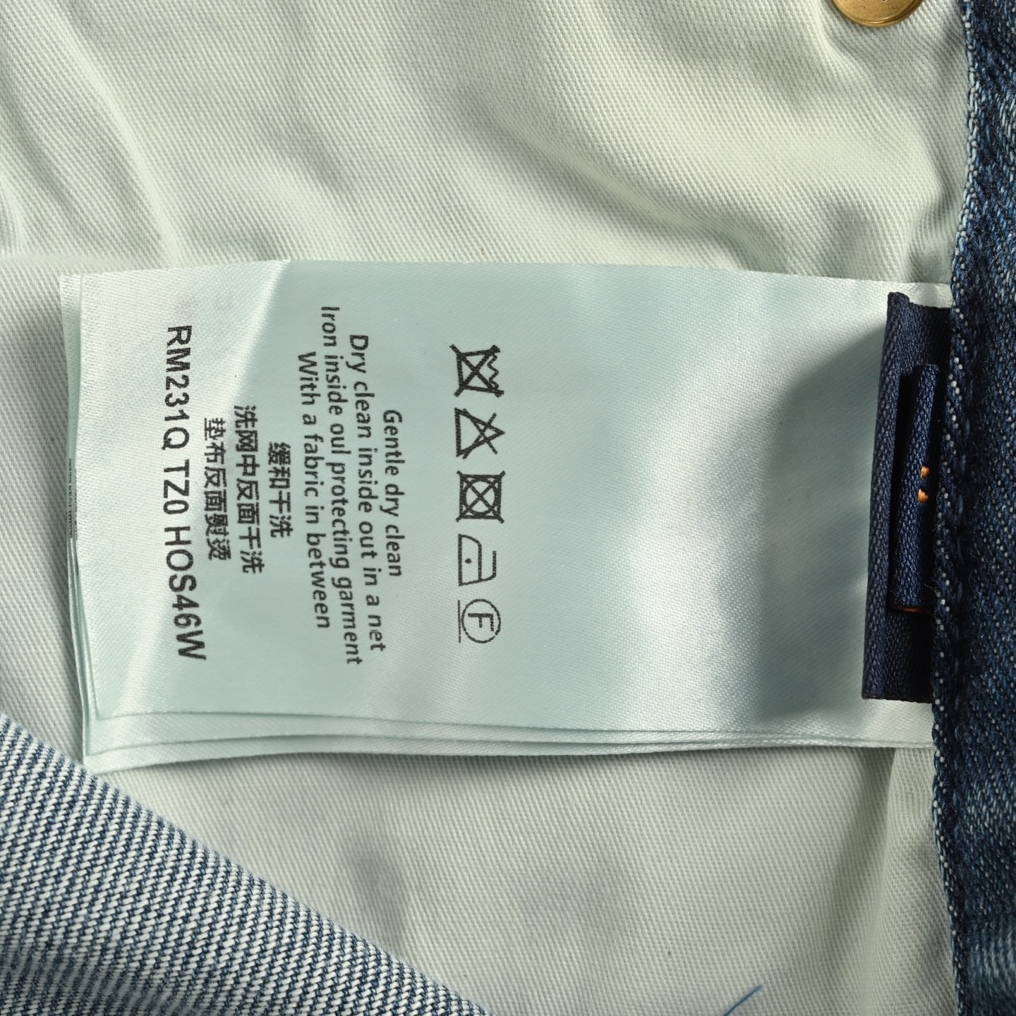 Louis Vuitton 25ss monogram embossed denim shorts