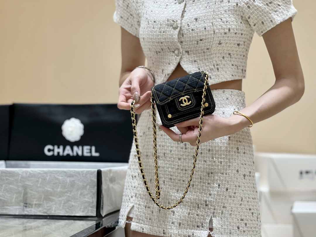 Chanel 23S Spring/Summer Collection Limited Edition Mini Denim Messenger Bag