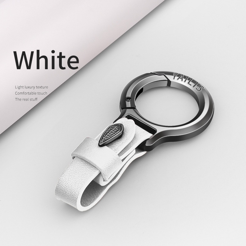 🔥Portable Zinc Alloy Leather Keychain