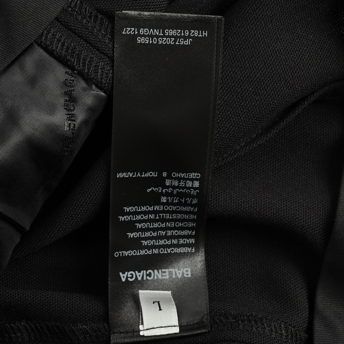 Balenciaga 25ss flared wool twill trousers