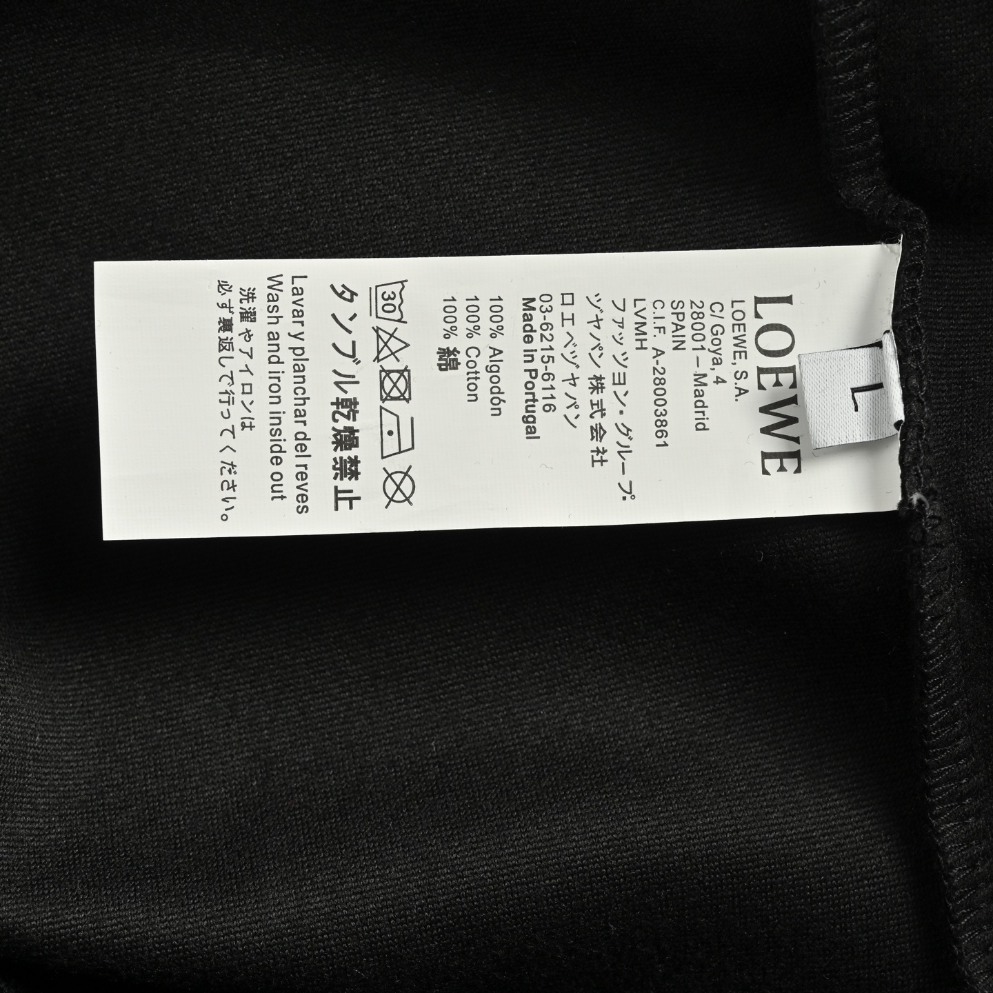 Loewe 25Fw hollow laminated lettering hooded sweatshirt