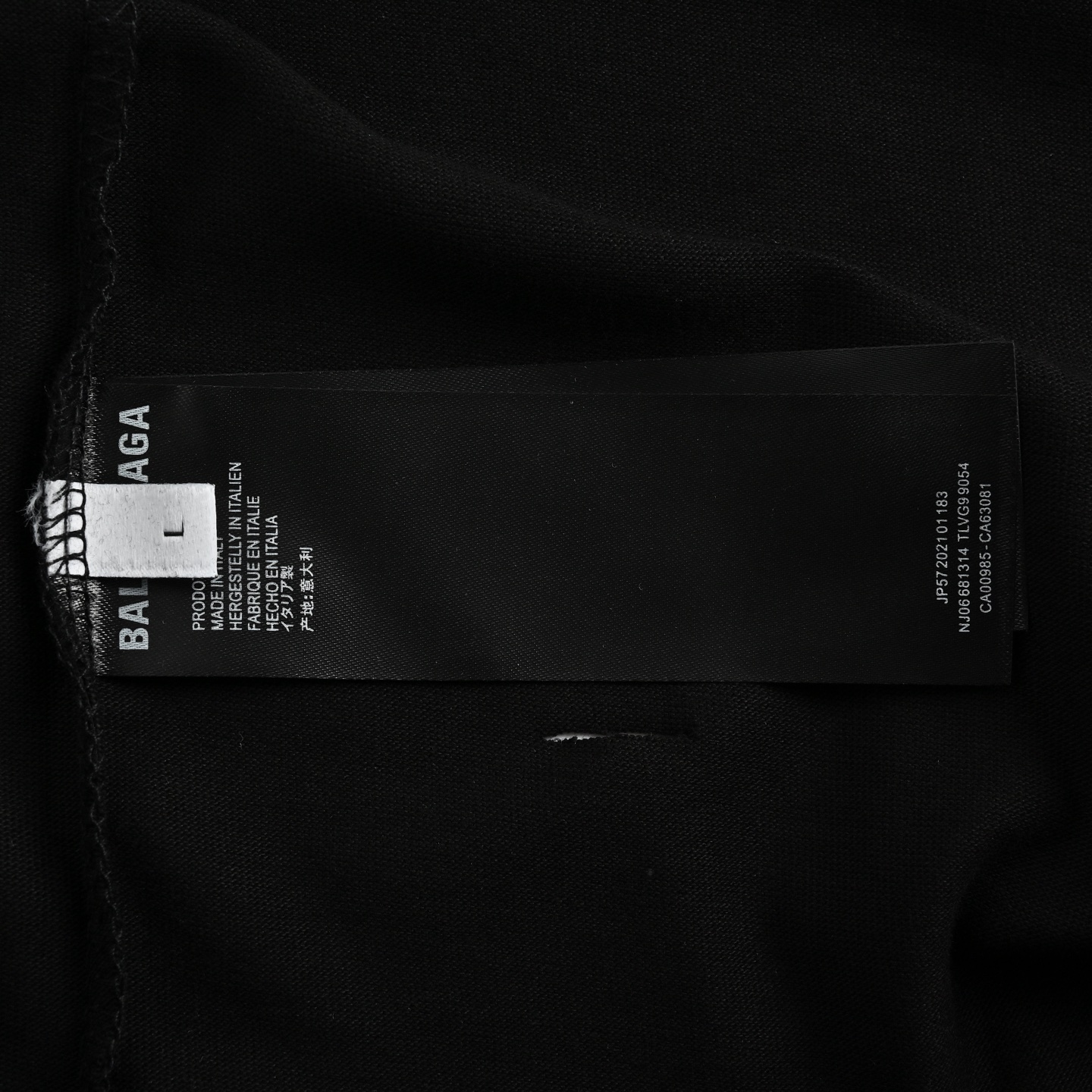 Balenciaga cracked letter print ripped short sleeves