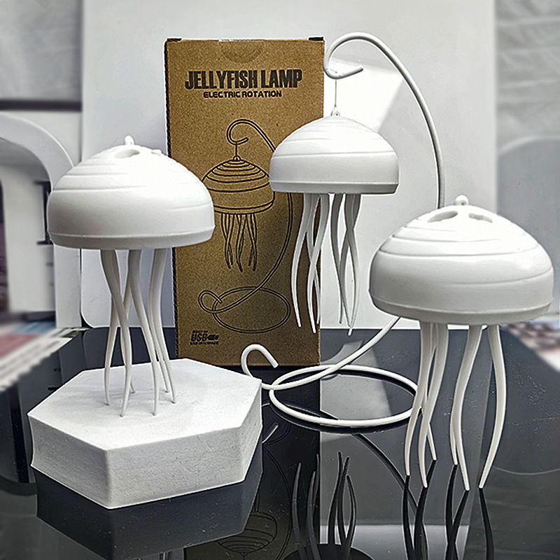 ଳଳ-Dynamic jellyfish atmosphere light