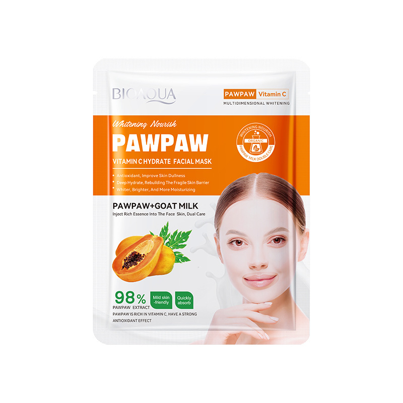 Rice honey moisturizes and nourishes, contains vitamin E and collagen