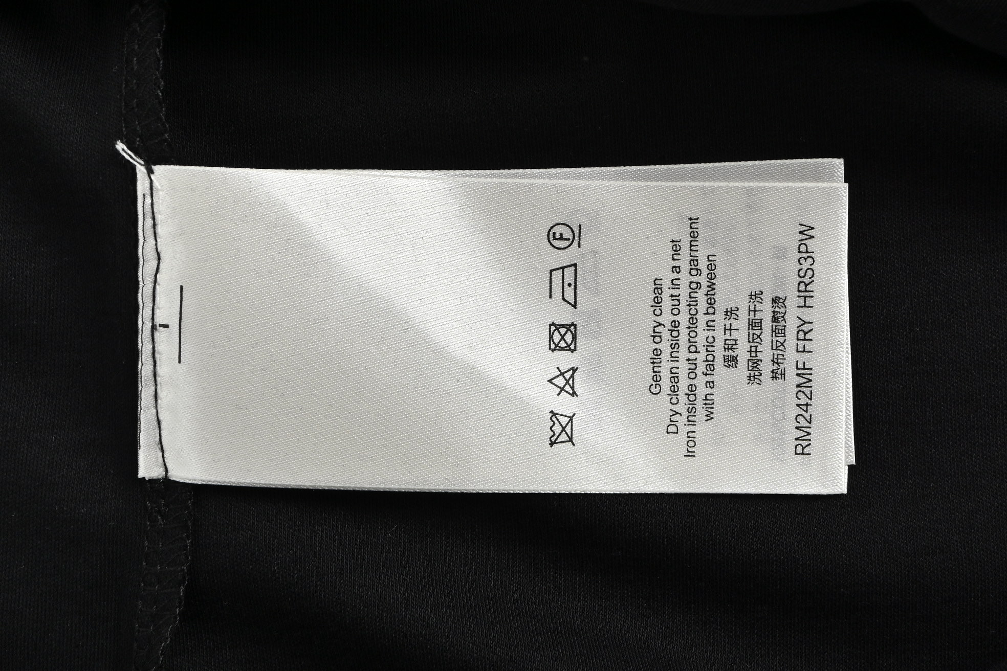 Louis Vuitton 25ss neon logo print short sleeve