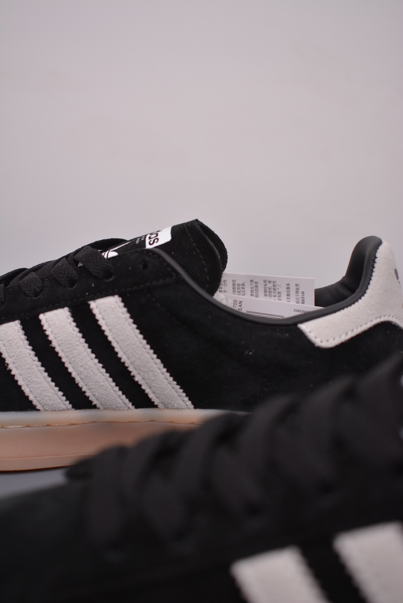 Adidas Originals Campus Suede Black and White B37150