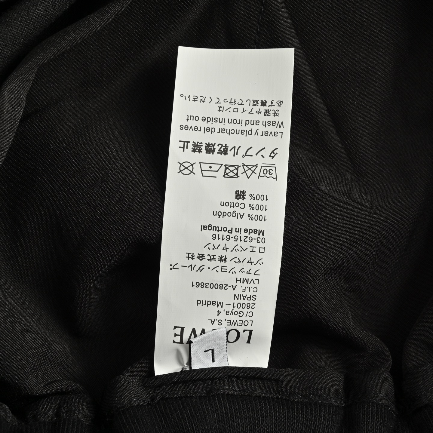 Loewe 25ss Onpao collaboration pocket print shorts