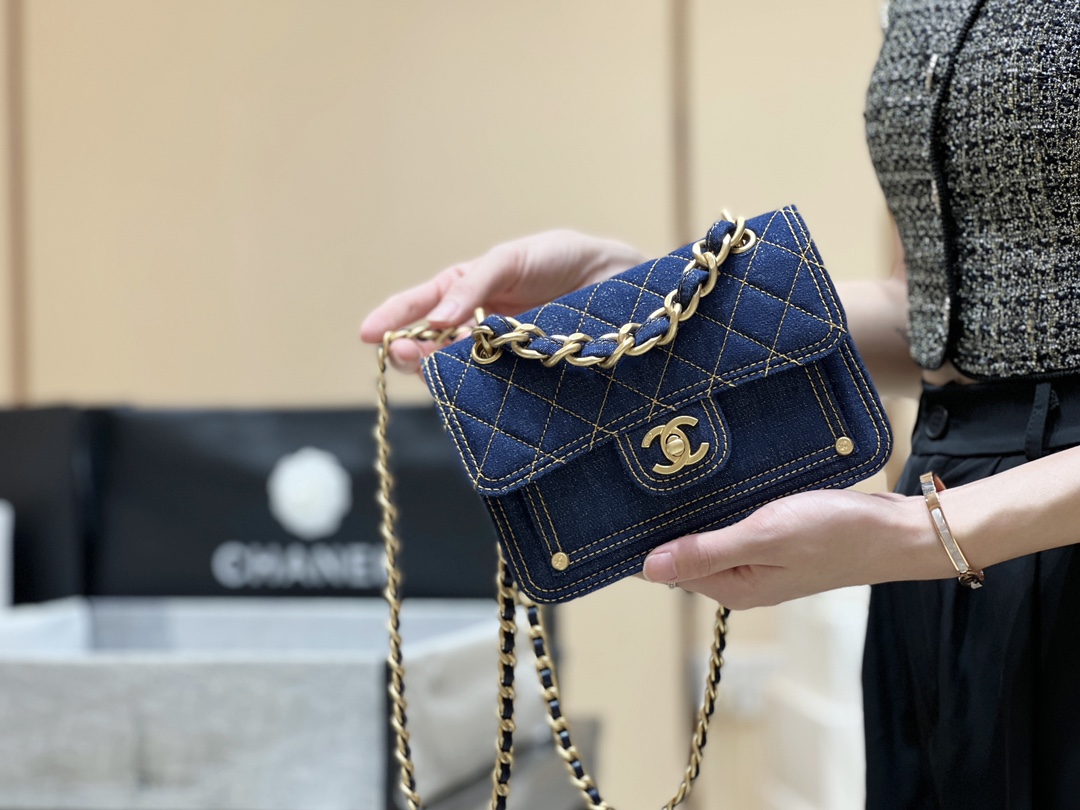 Chanel 23S Spring/Summer Collection Limited Edition Denim Messenger Bag AS4051