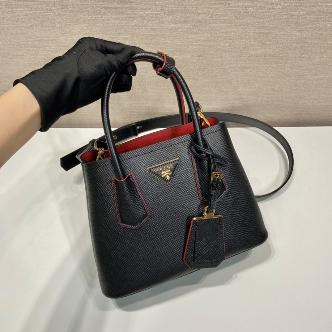 Prada Small Shopping Bag 1BG443
