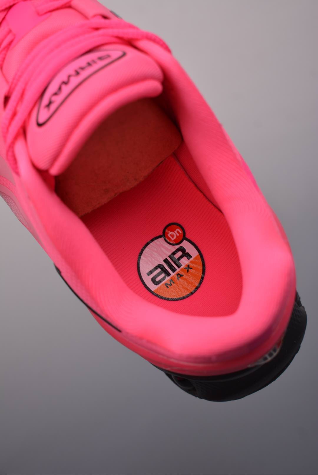 Nike Air Max DN8 Hyper Pink FQ7860-600