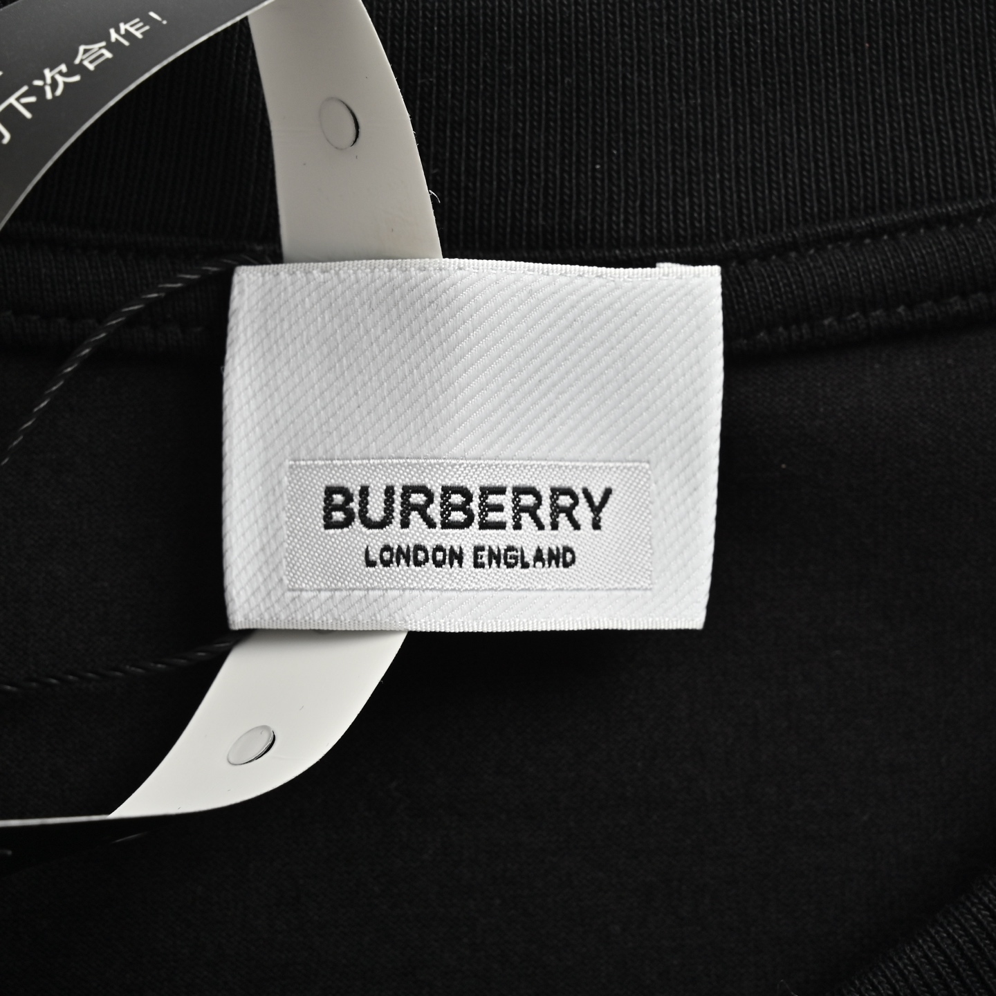 Burberry Checked Ribbon Short Sleeves