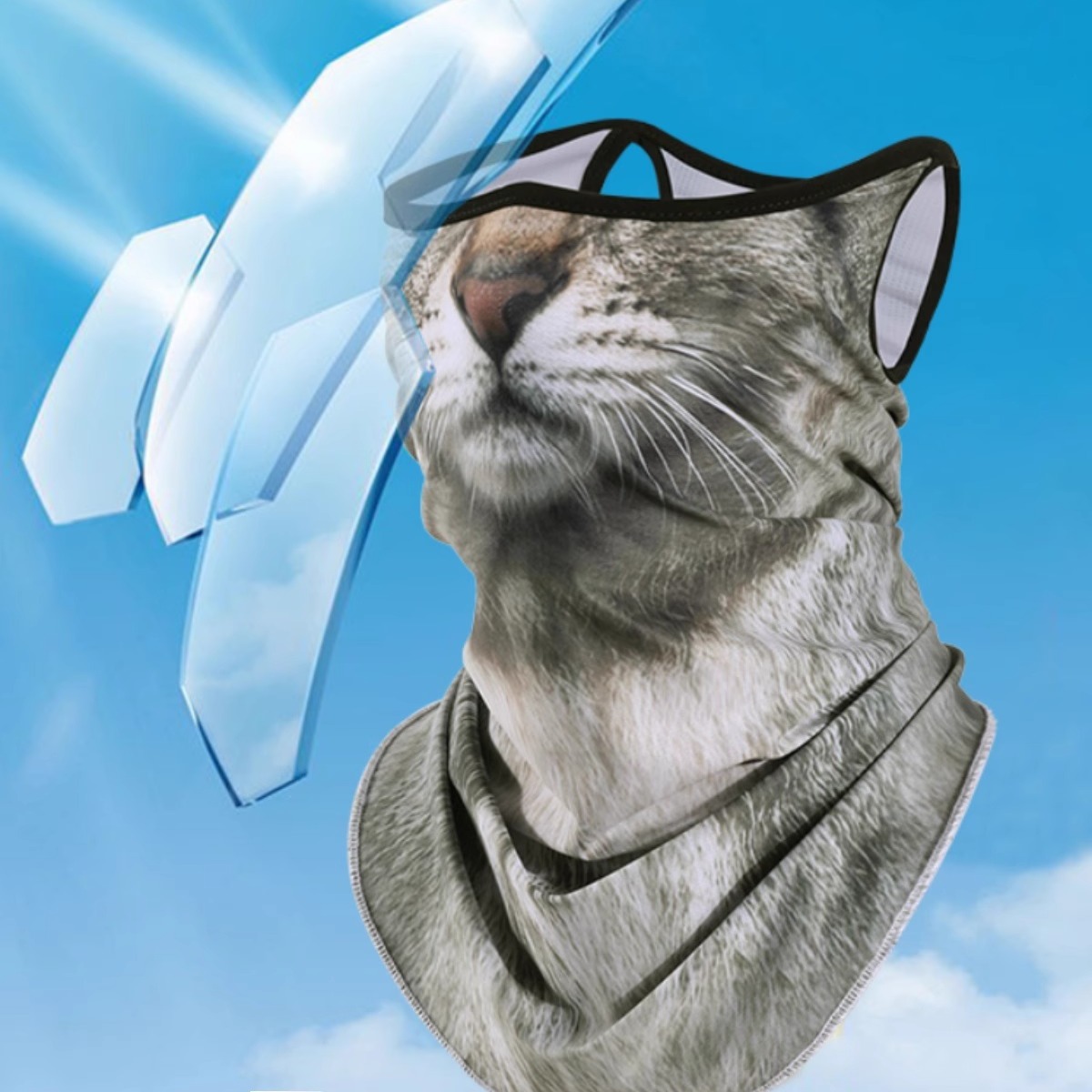 2024 new 3D sun protection ear-hung animal mask