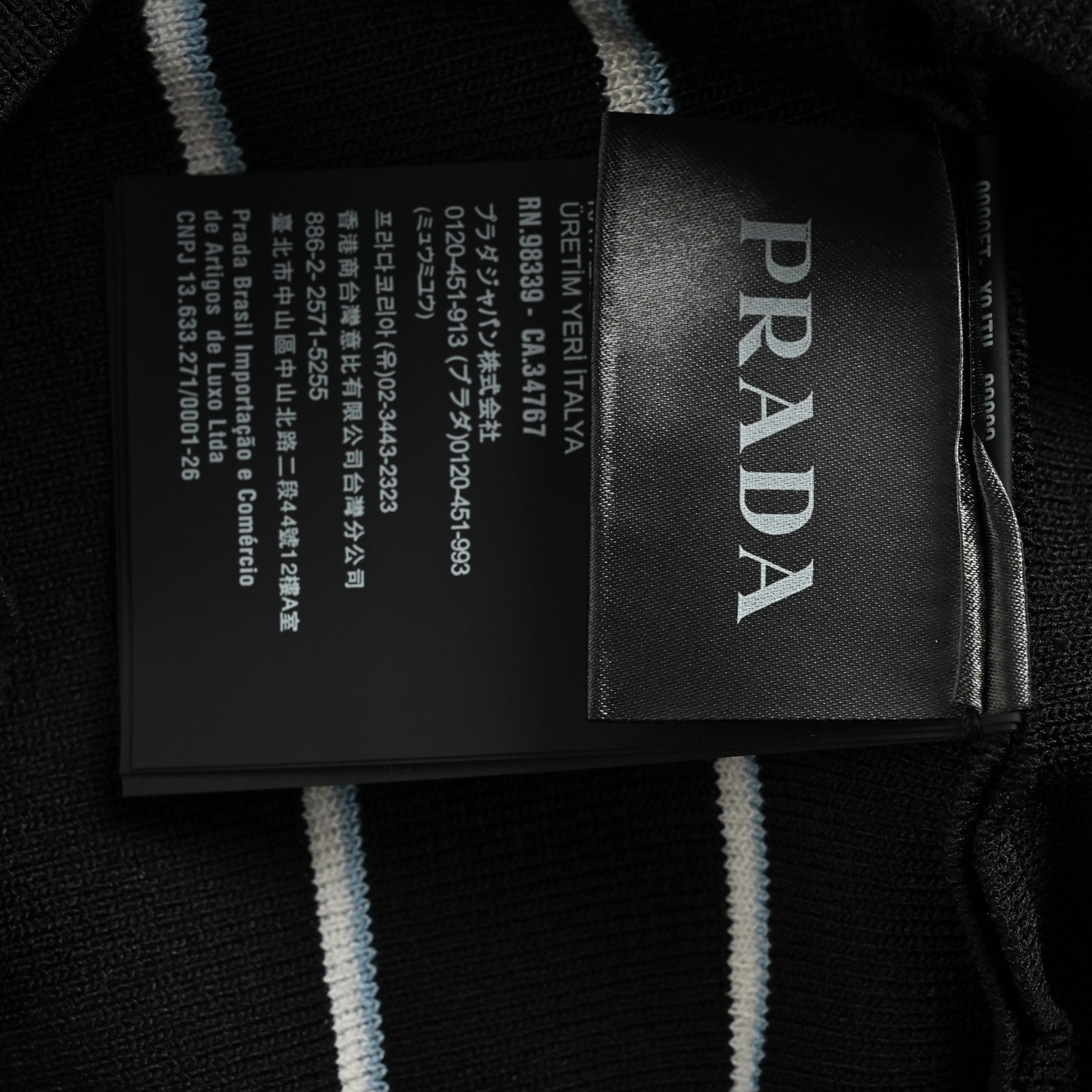 Prada 25Fw vertical stripe embroidery V-neck knitted sweater cardigan jacket