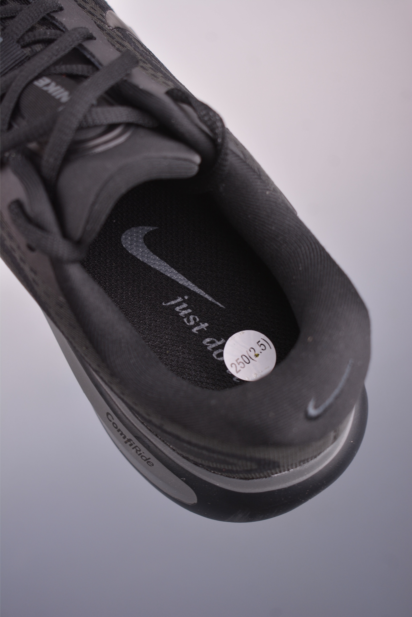 Nike Journey Run 2025 