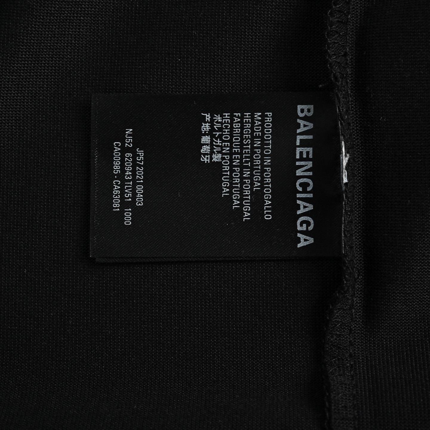 Balenciaga mottled letter flocking print short sleeves